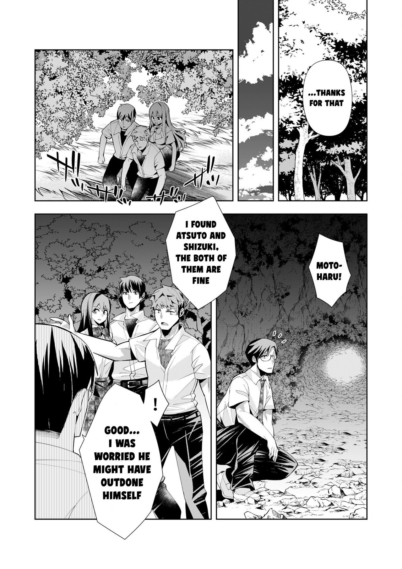 Youkoso Isekai e, Dewa Shinde Kudasai Ch. 5 - Page 22