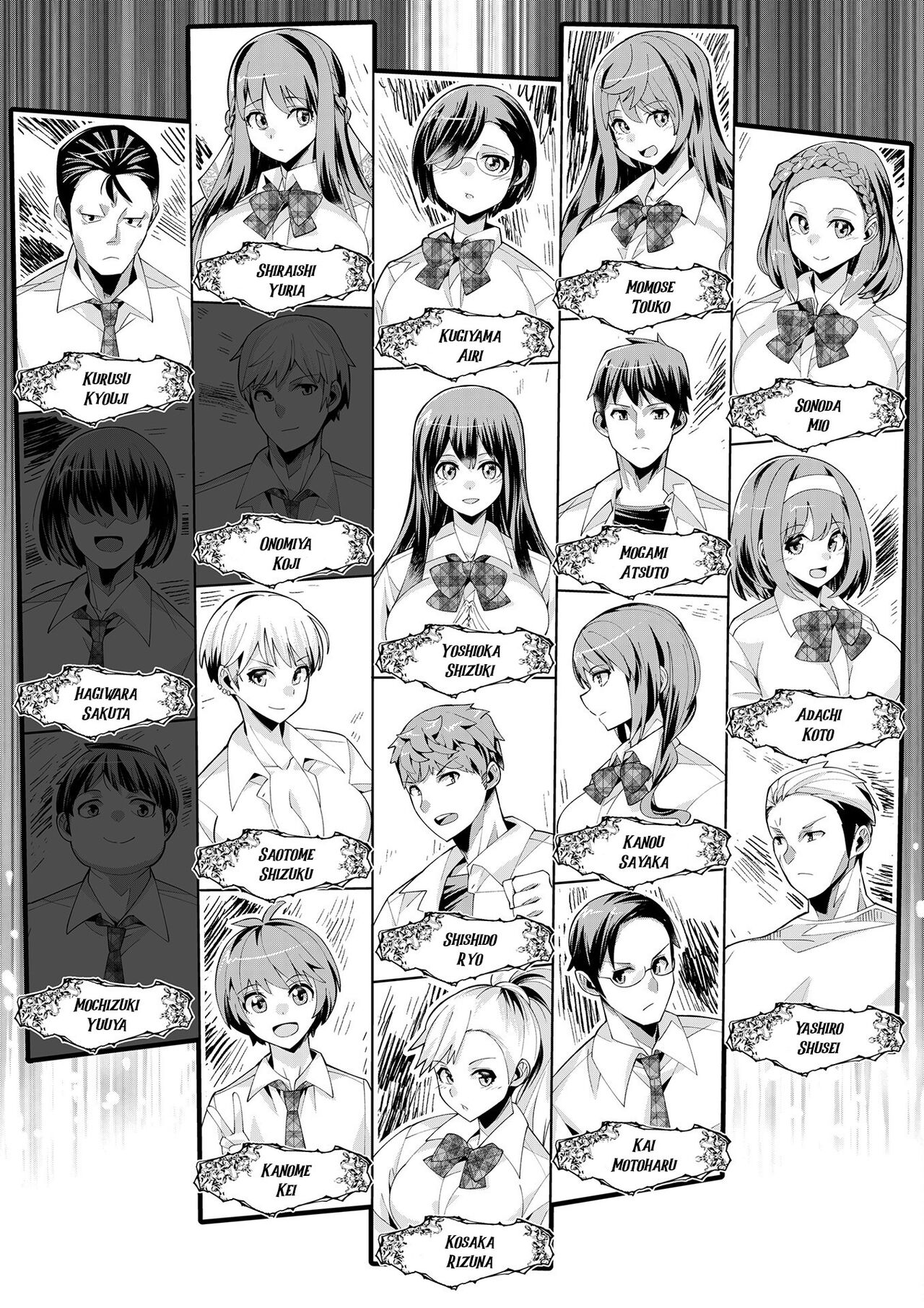 Youkoso Isekai e, Dewa Shinde Kudasai Ch. 5 - Page 37