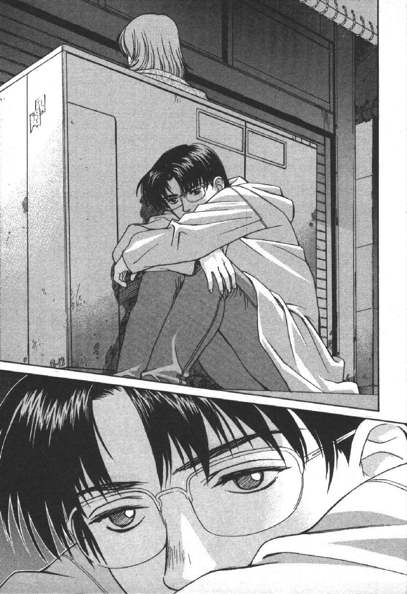 Dispatch!! Vol.2 - Page 123