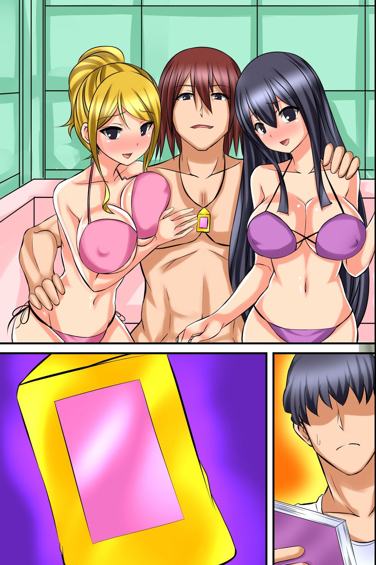 Tsuketara Soku Doutei Sotsugyou!? Kaiun Haremu Omamori - Page 83
