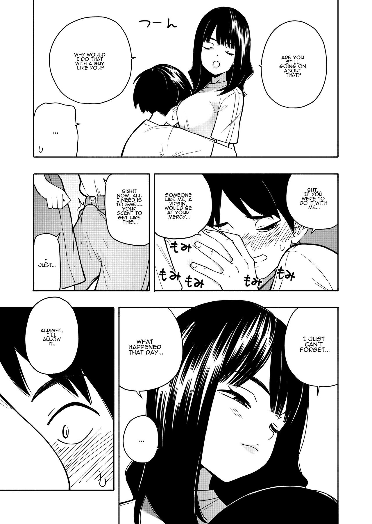 Akuma no Gohoubi | Devillish Reward - Page 41