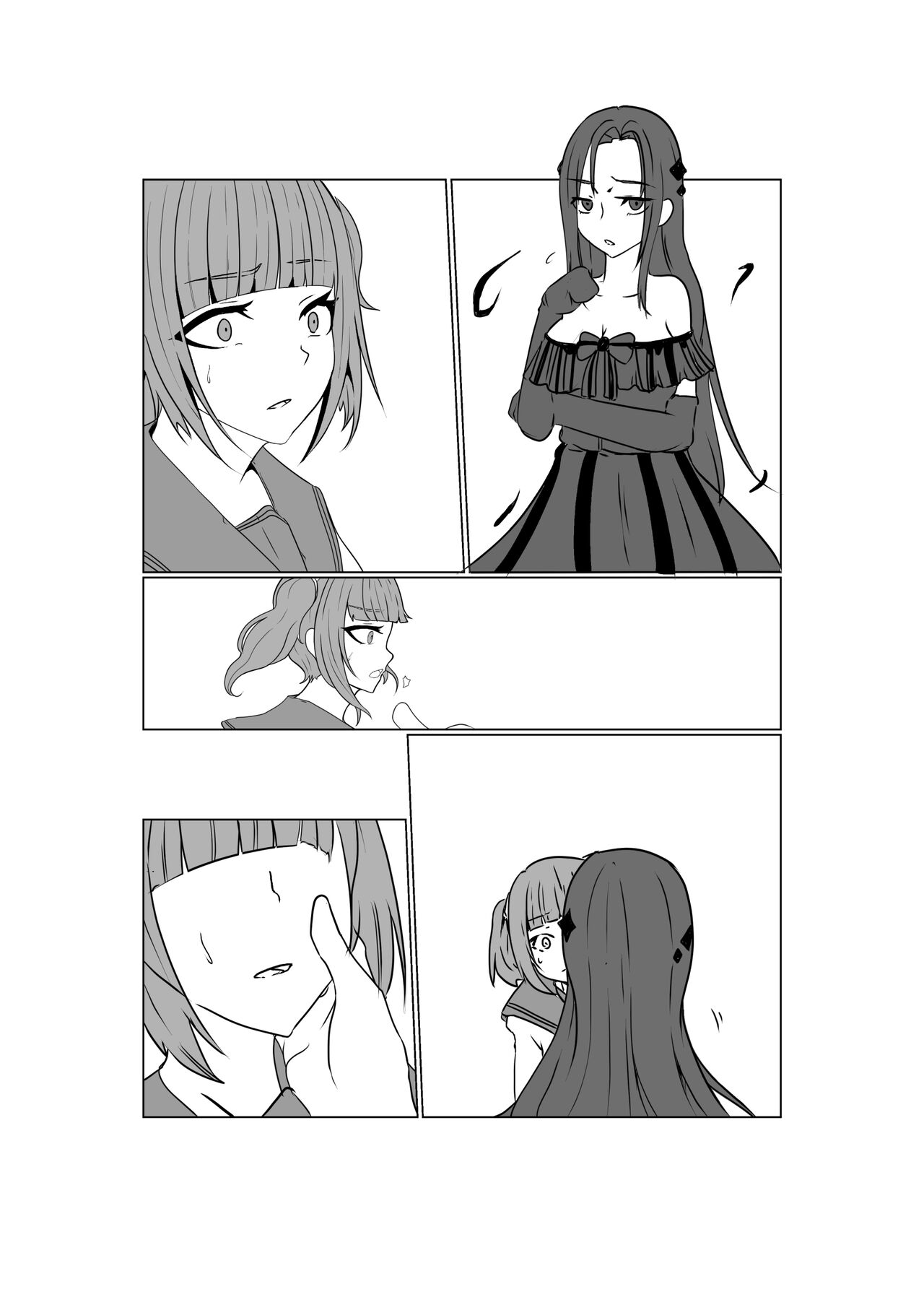 Aku no Hana Vol.3 Skeb+α Matome - Page 129