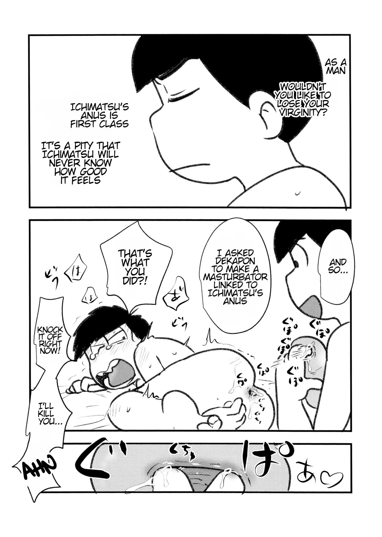 Guchuguchu Nuchinuchu Mahou no Doppyun Onaho de Sotsugyou | Graduation with gushy gushy onahole masturbation - Page 9