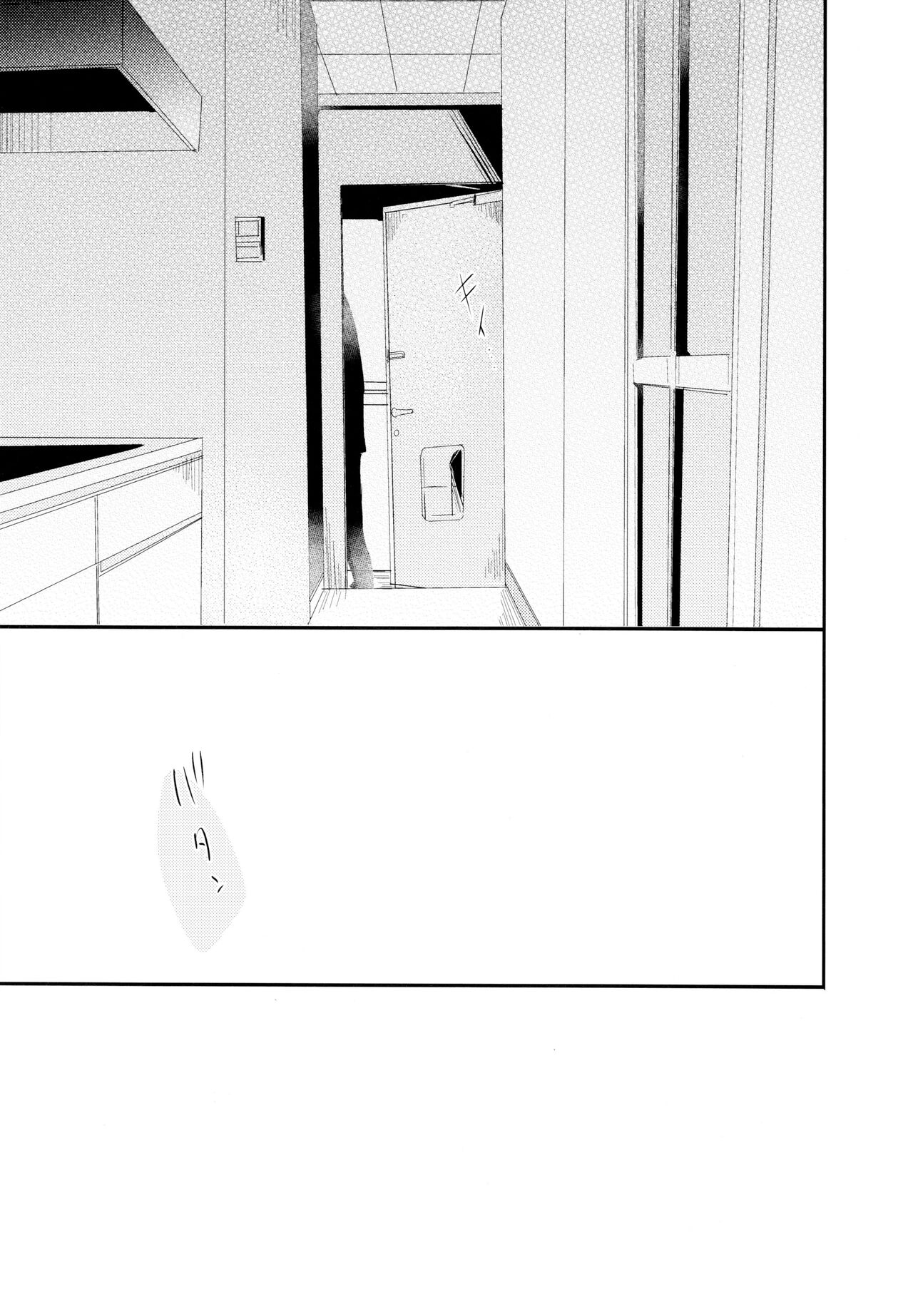 Matsuno Osomatsu no Sex Challenge - Page 38