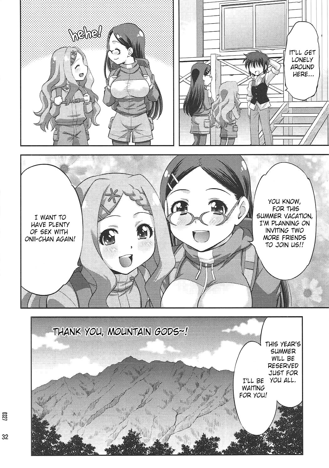 Kaede to Kokona no Hatsutaikenki - Page 31
