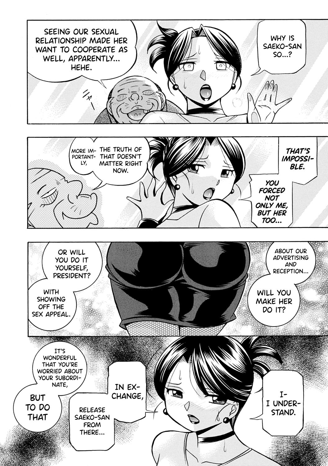 Bijin Shachou Yuki - Page 143