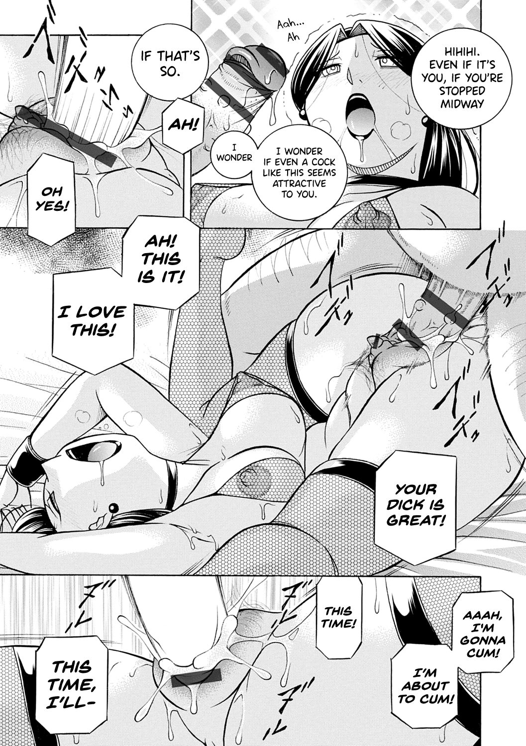 Bijin Shachou Yuki - Page 150