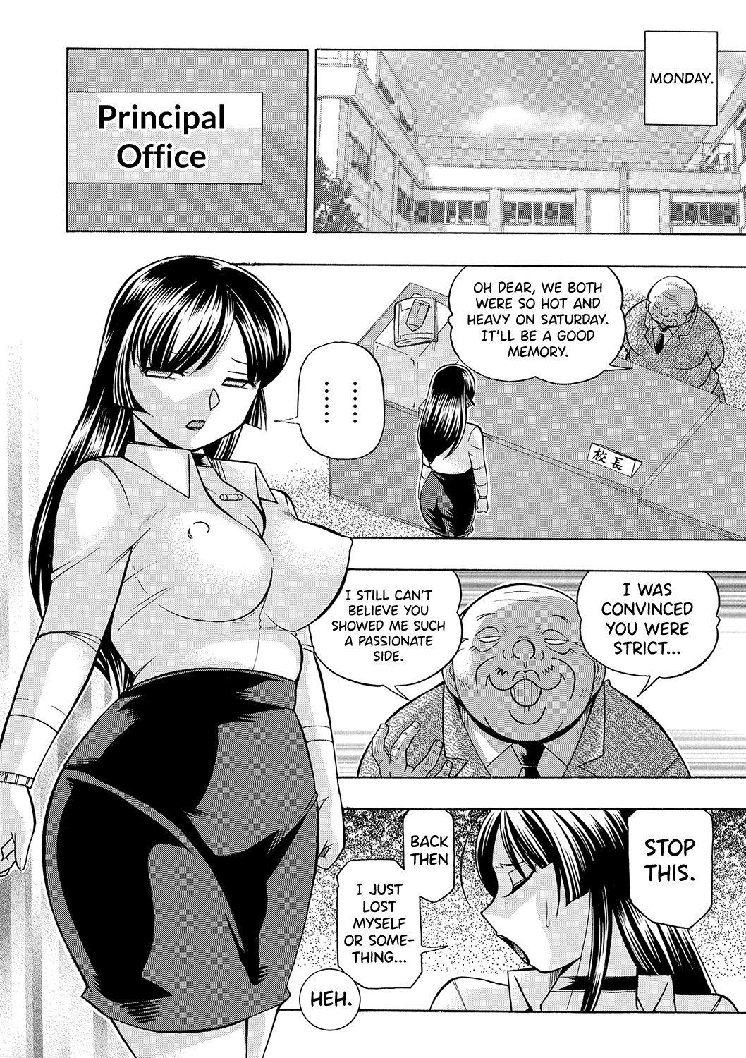 Jokyoushi Reiko - Page 165