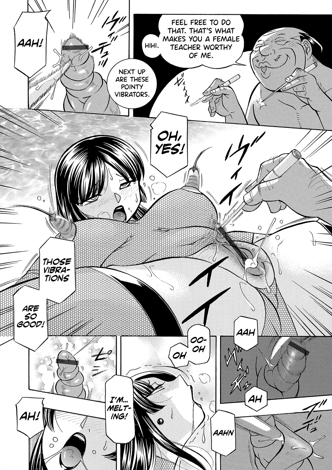 Jokyoushi Reiko - Page 187