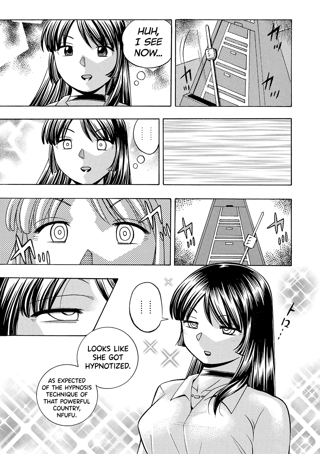 Jokyoushi Reiko - Page 20