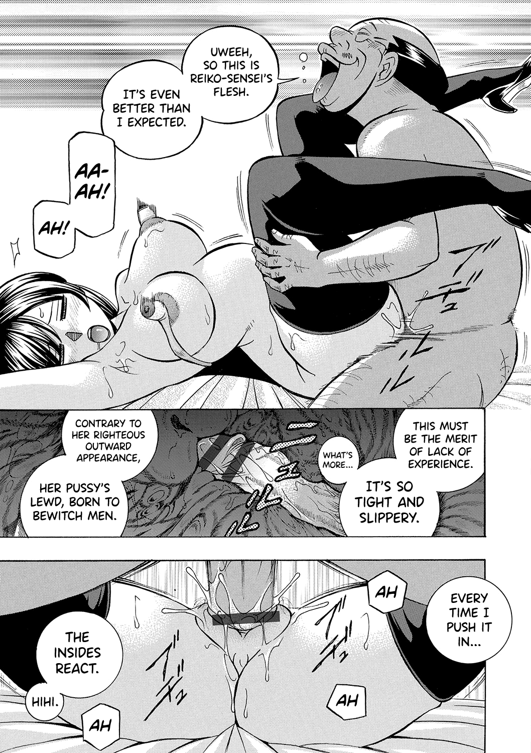 Jokyoushi Reiko - Page 50