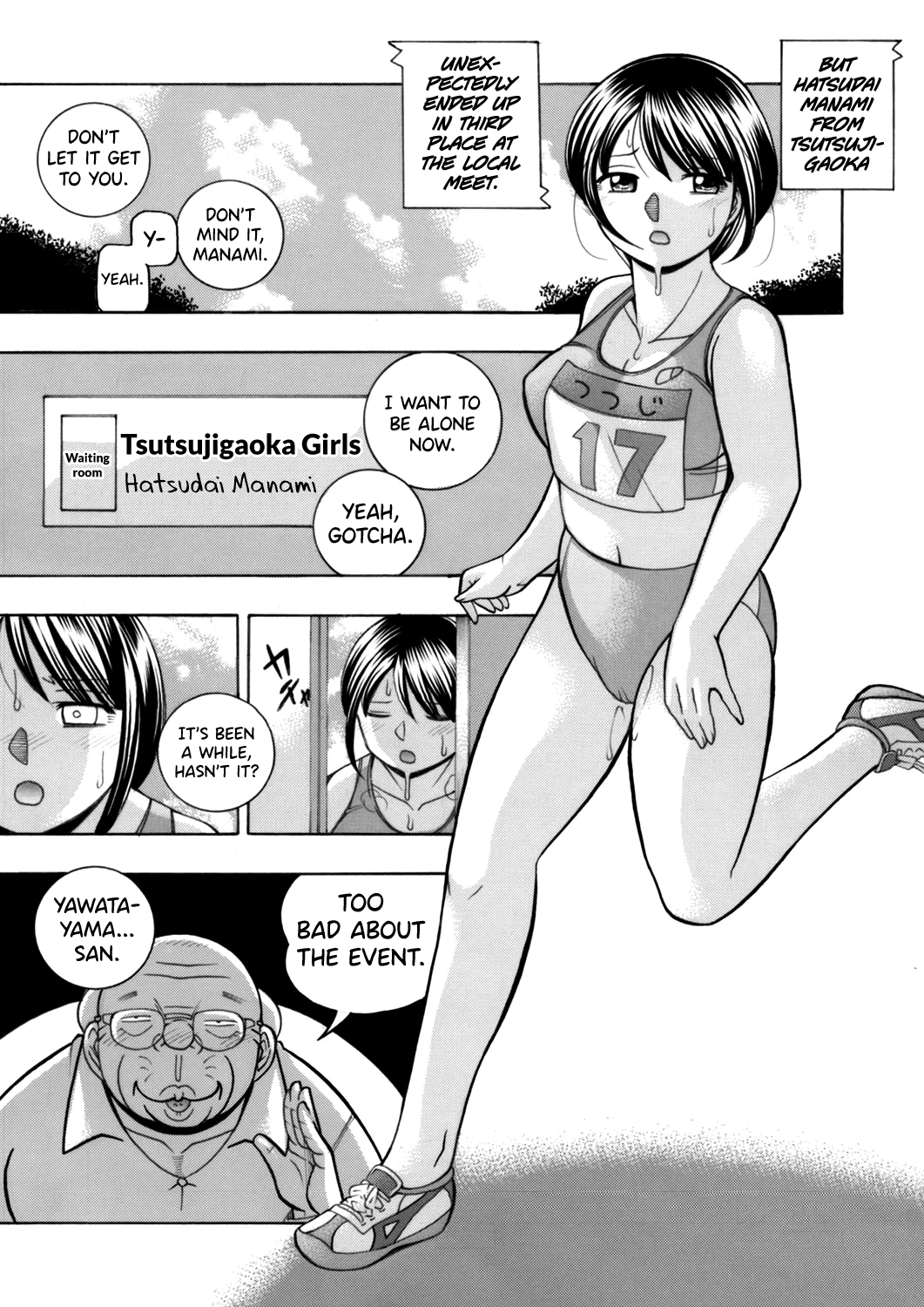 Yuutousei Minami - Page 158