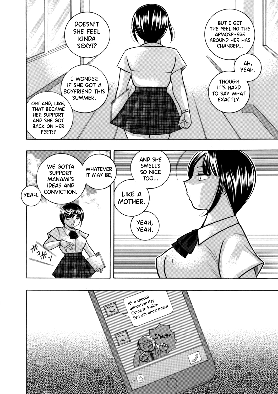 Yuutousei Minami - Page 169