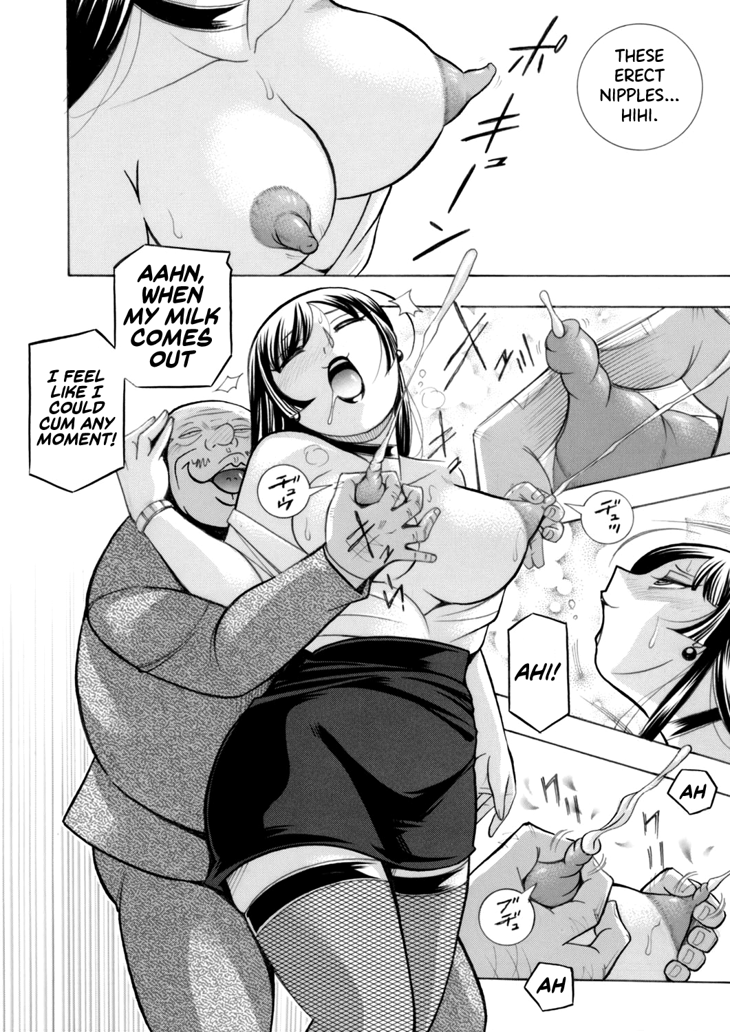 Yuutousei Minami - Page 188
