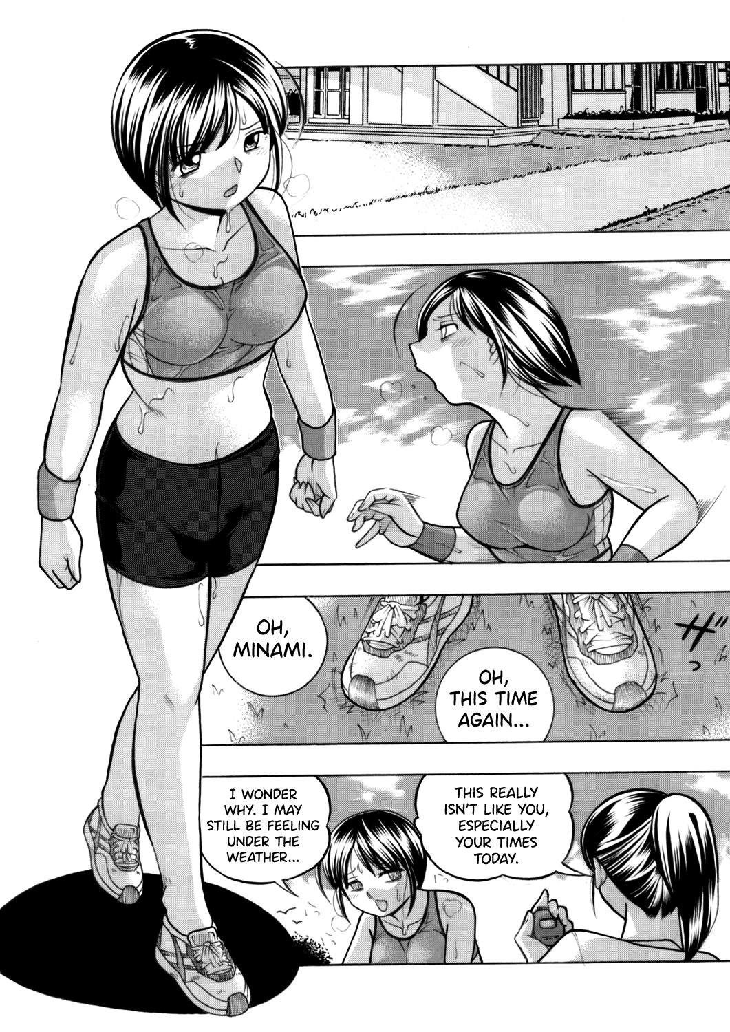 Yuutousei Minami - Page 65