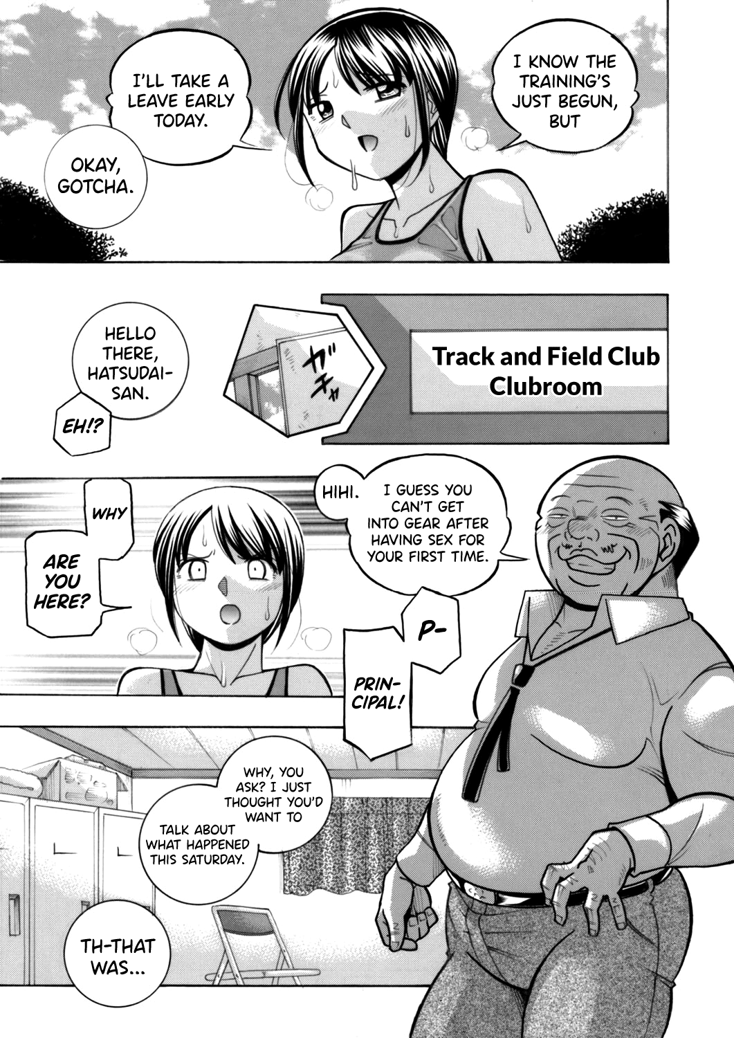 Yuutousei Minami - Page 66