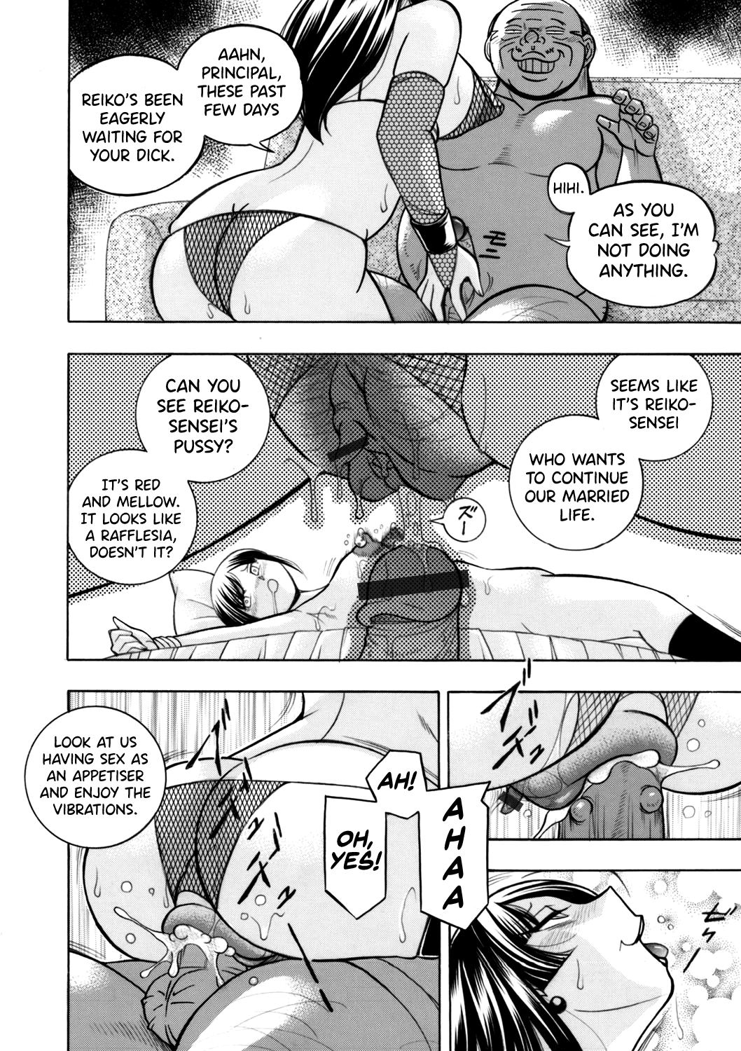 Yuutousei Minami - Page 93