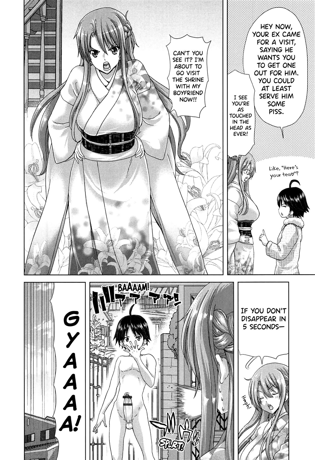 SLUT ACT! - Page 109