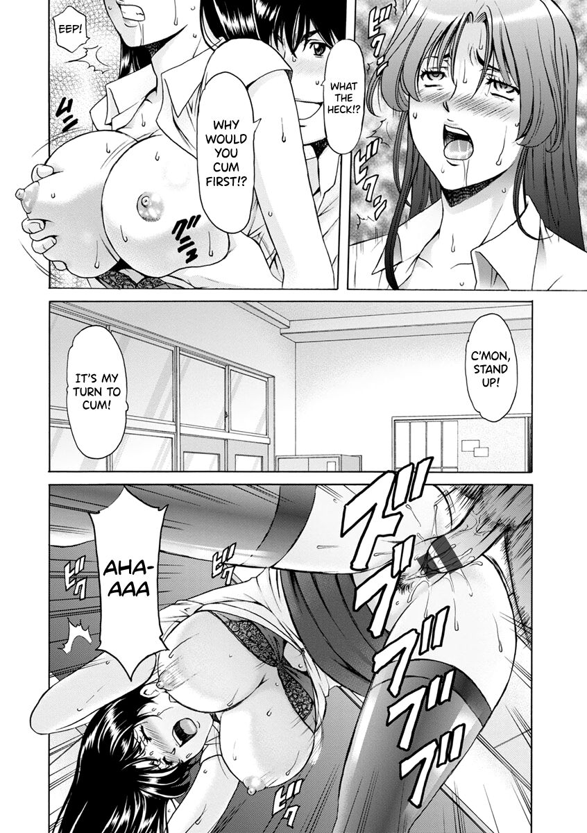 Jokyoushi Hunt - Page 20