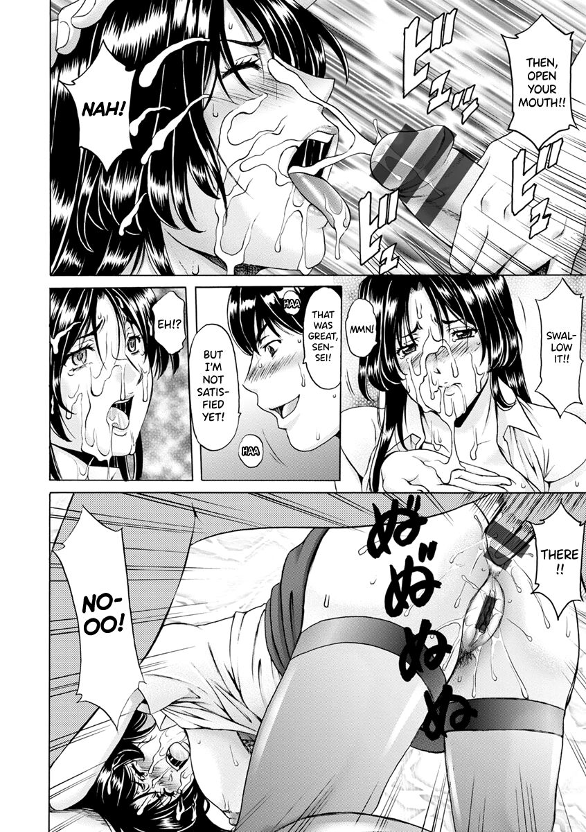 Jokyoushi Hunt - Page 22