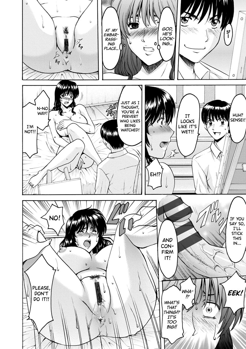 Jokyoushi Hunt - Page 82
