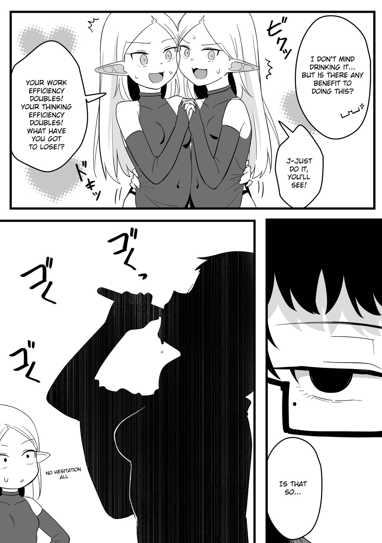 Mirror Collection Fantasia Vol.2 - Page 6