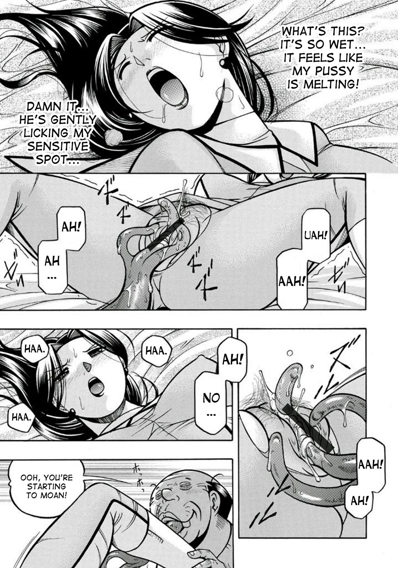 Pink Kuppuku - Pink Surrender - Page 29