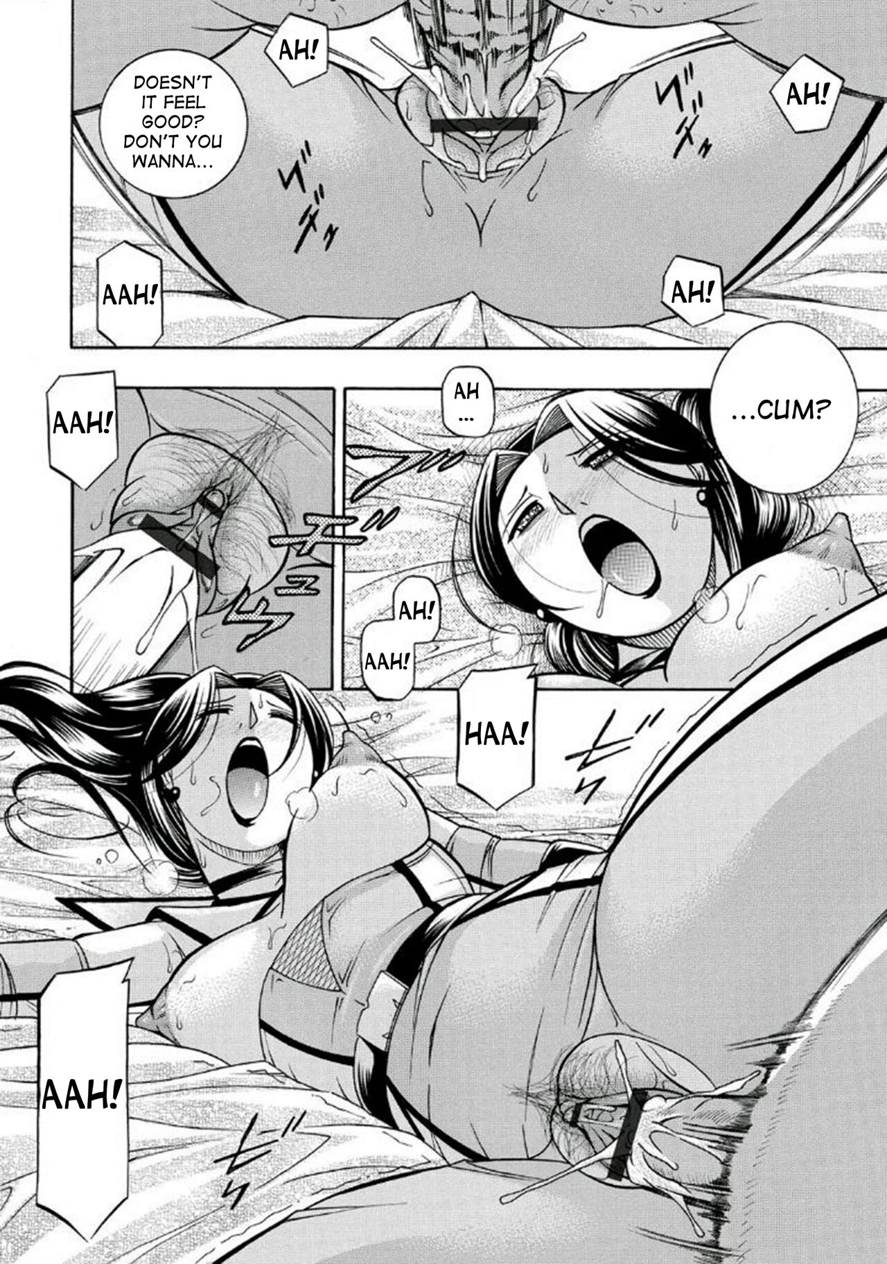 Pink Kuppuku - Pink Surrender - Page 84
