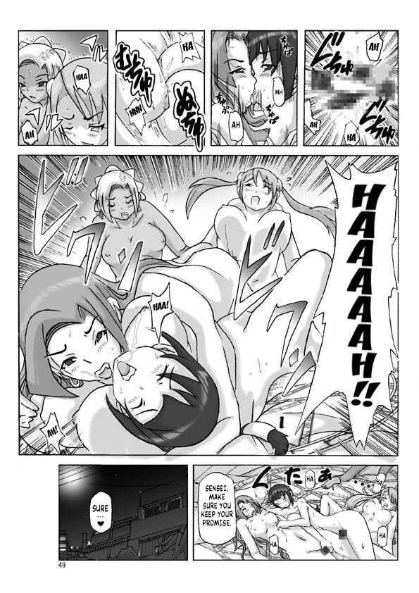 [Asagiri] P(ossession)-Party 4 [English] [Kuraudo] - Page 50