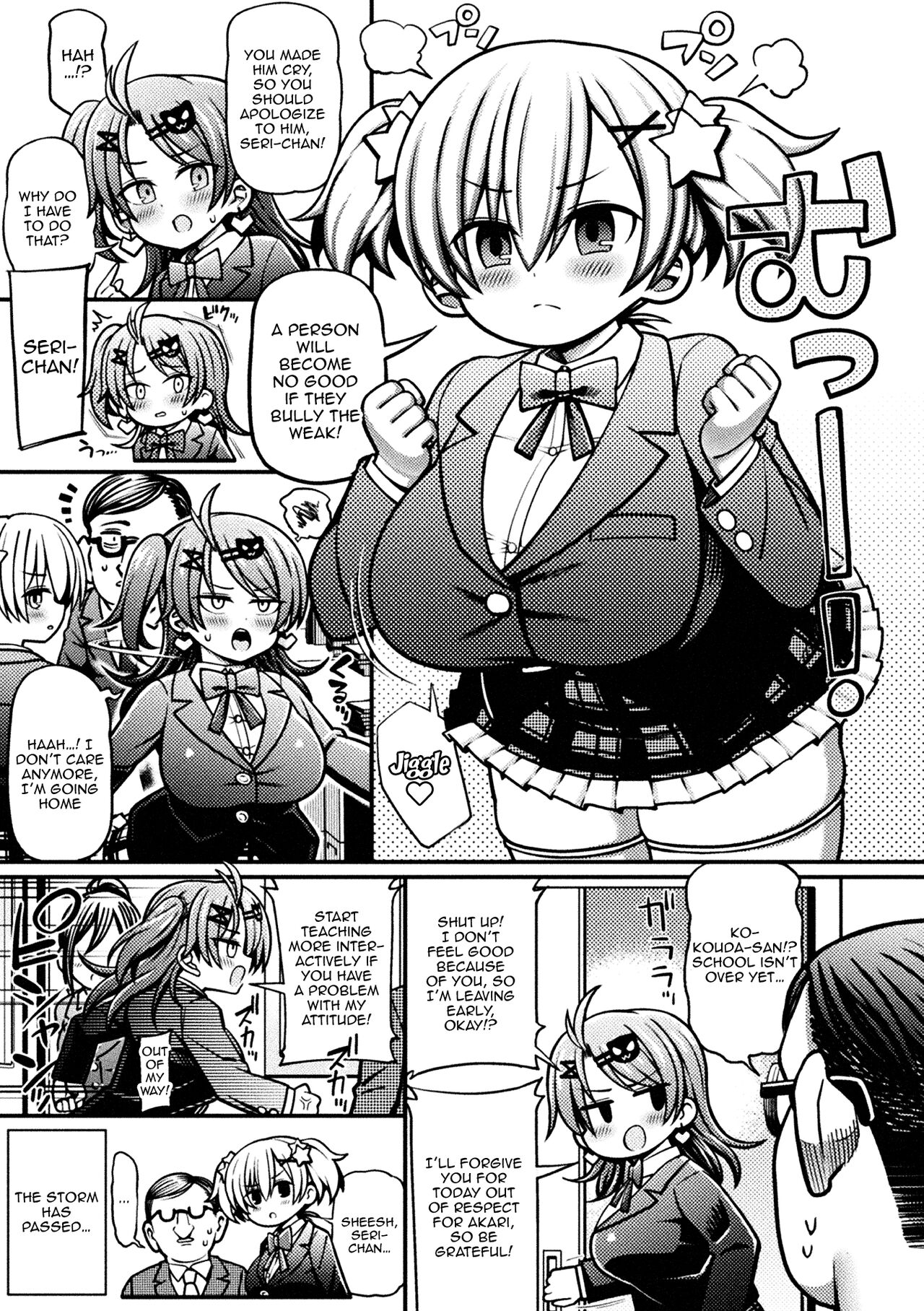 Preview page 5