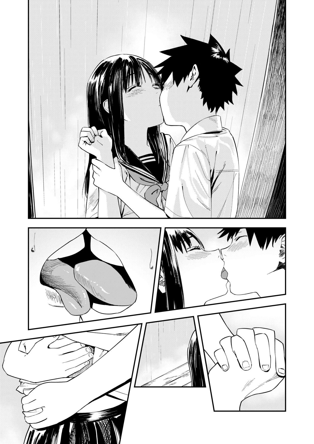 Isshou Wasurerarenai Sex - Page 24