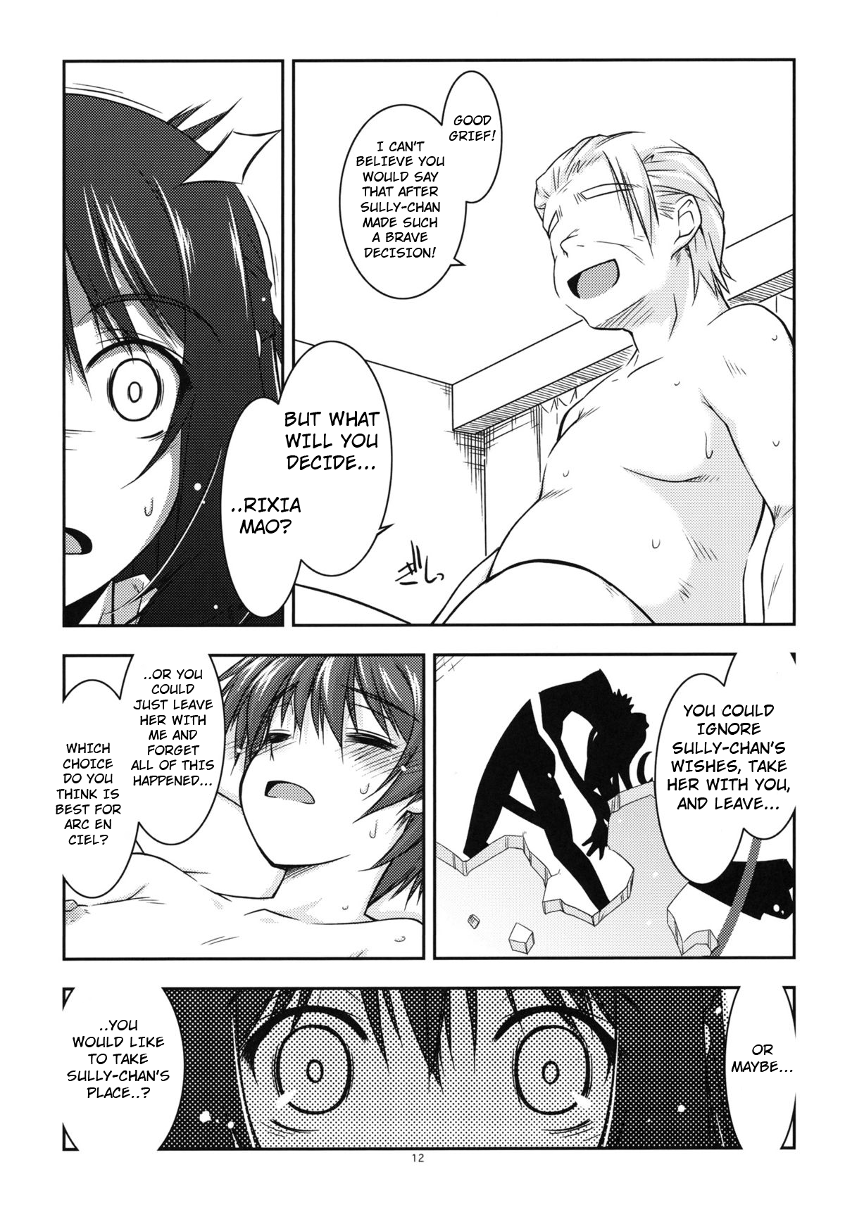 Rixia Ijiri 2 - Page 11