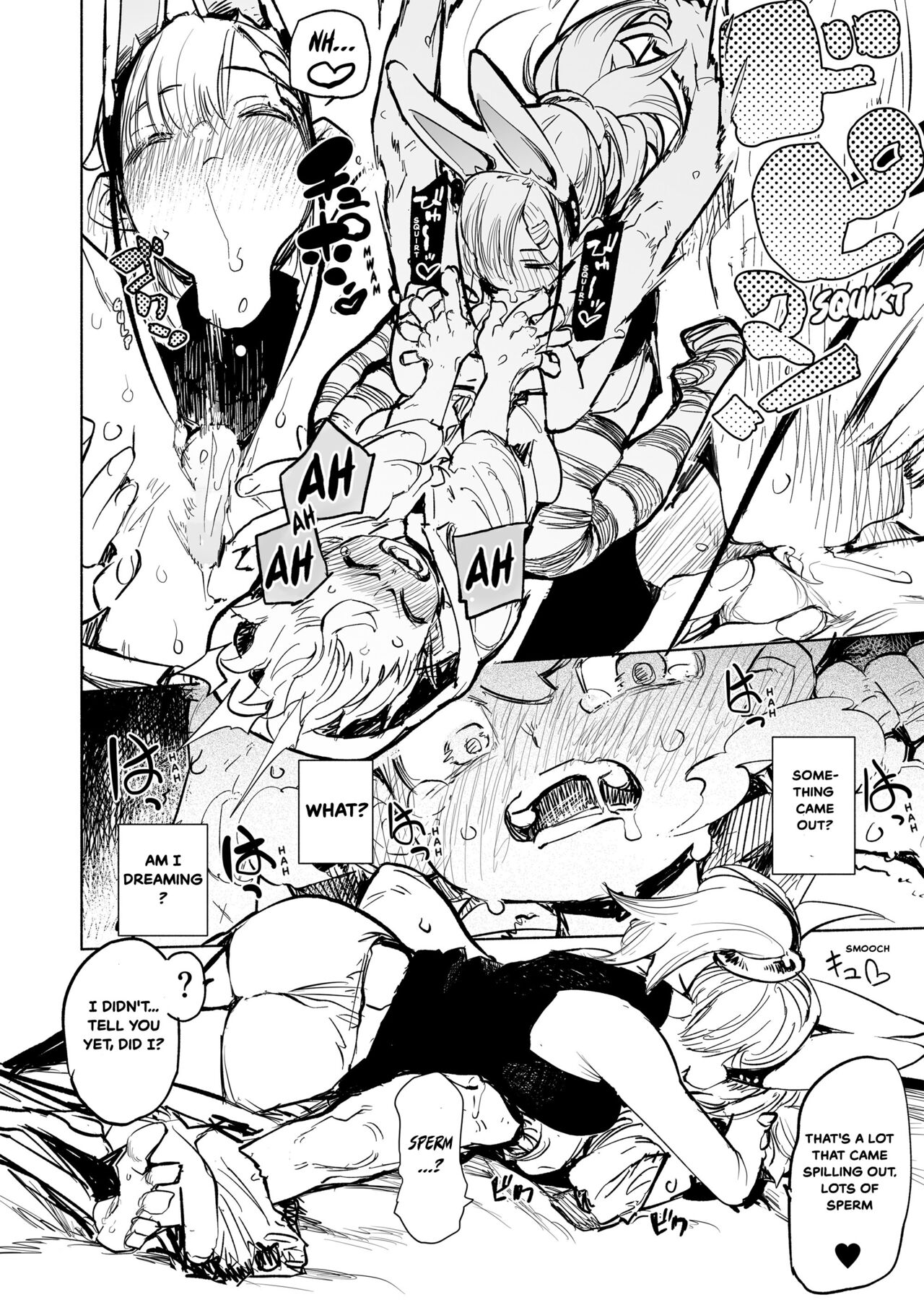 AMNERO Soushuuhen - Page 104