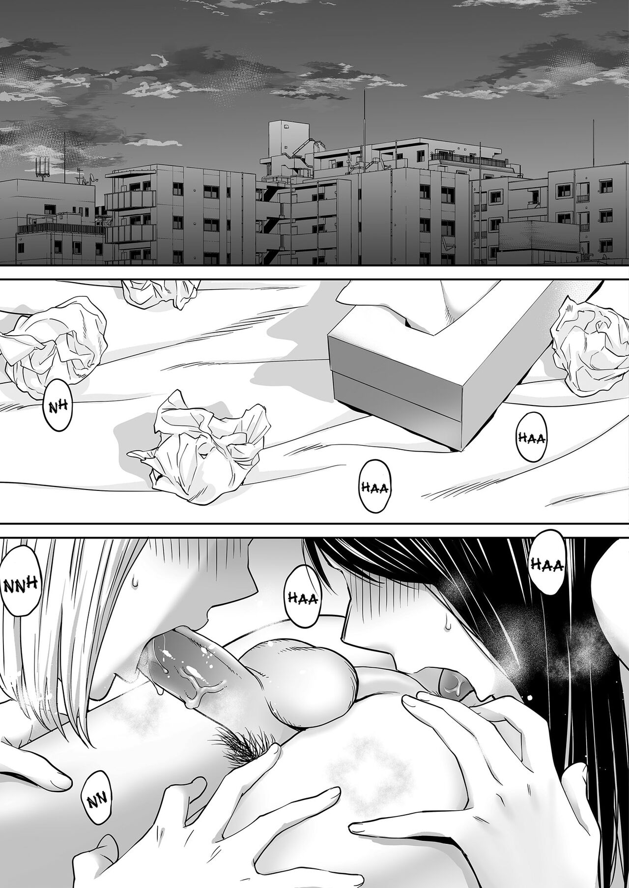 Karami Zakari vol. 3 | Entanglement vol. 3 - Page 48