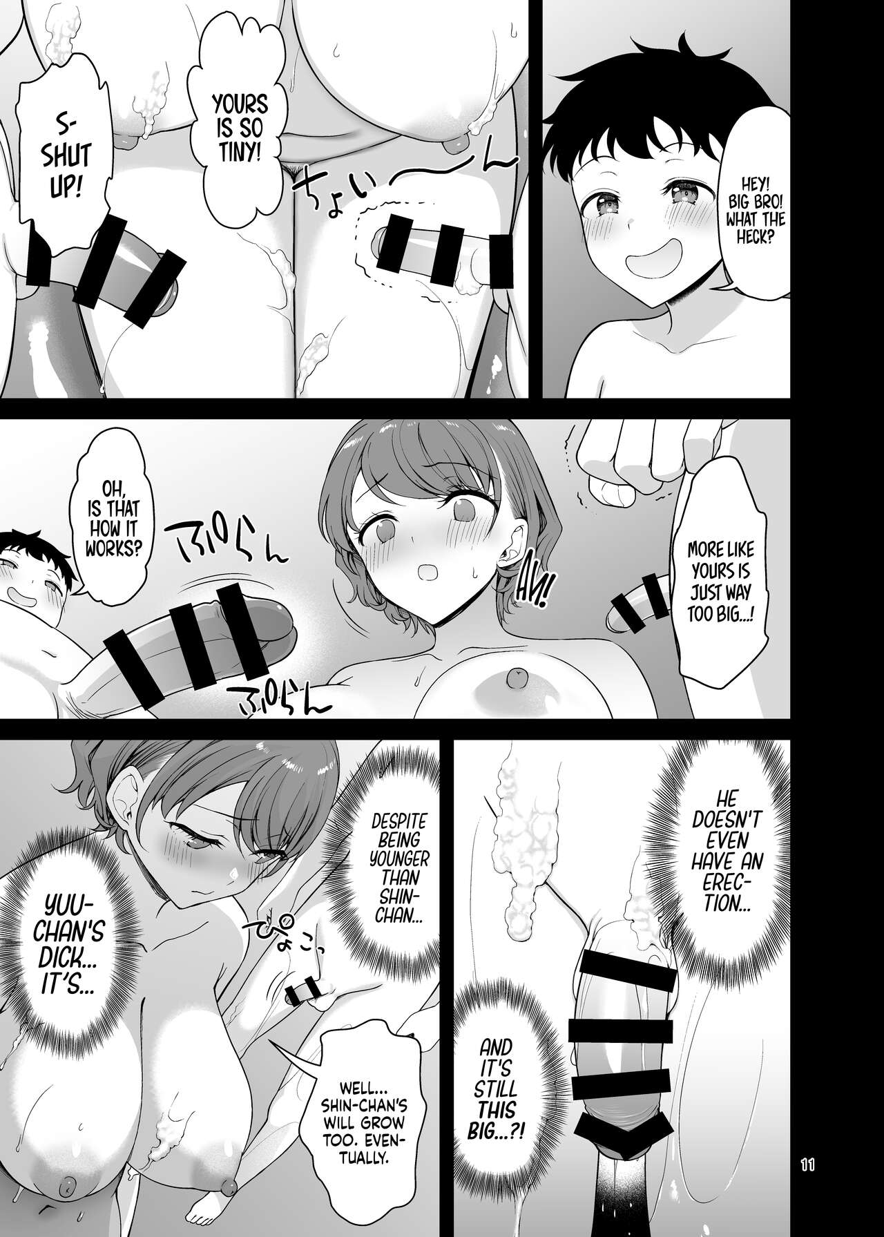 Boku no Mama wa Otouto no Mae de dake Dosukebe ni Naru | My Mom Turns Into a Slut for My Little Brother, and Him Alone - Page 11