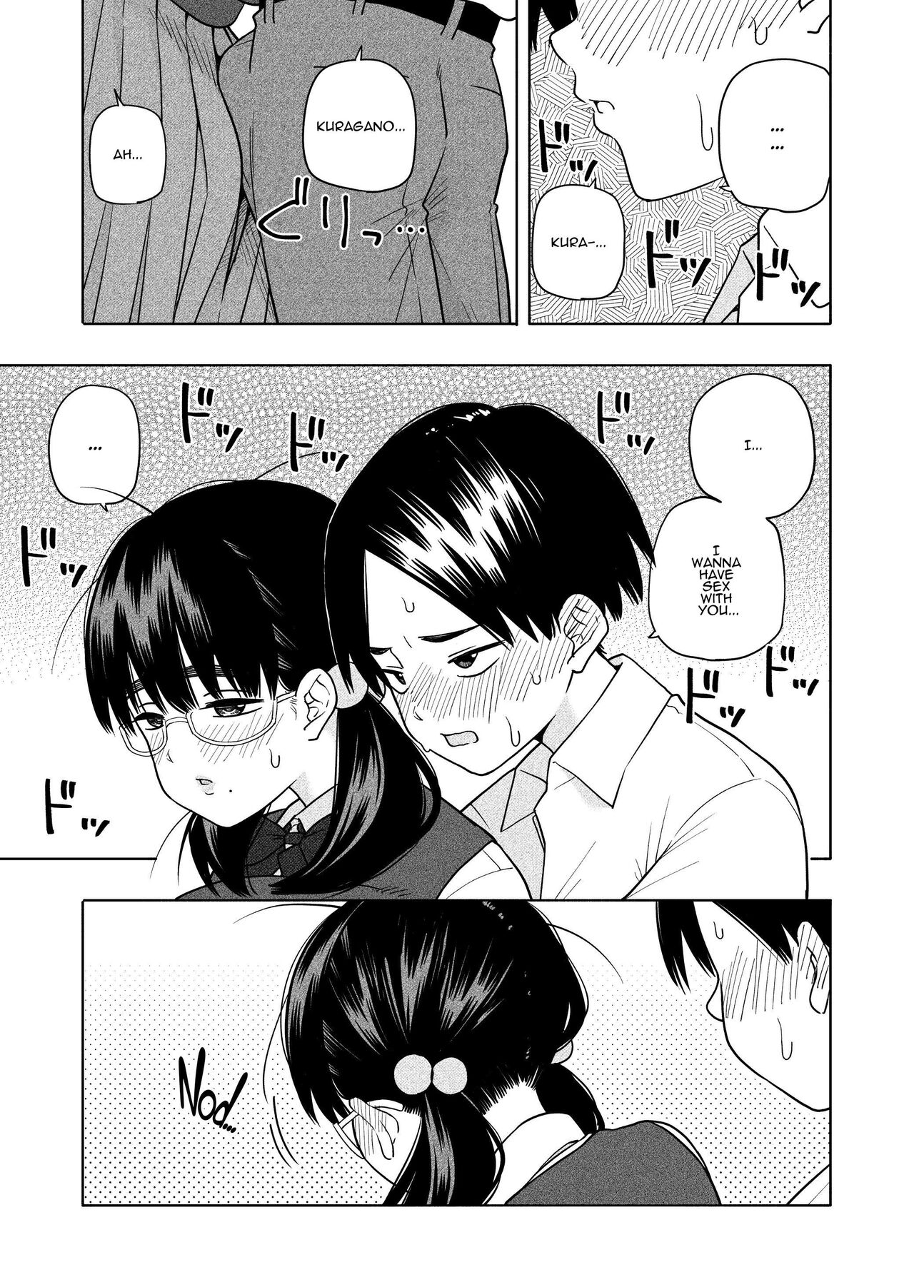 Hoshikute, Motomete. | I want, and I yearn for. - Page 17