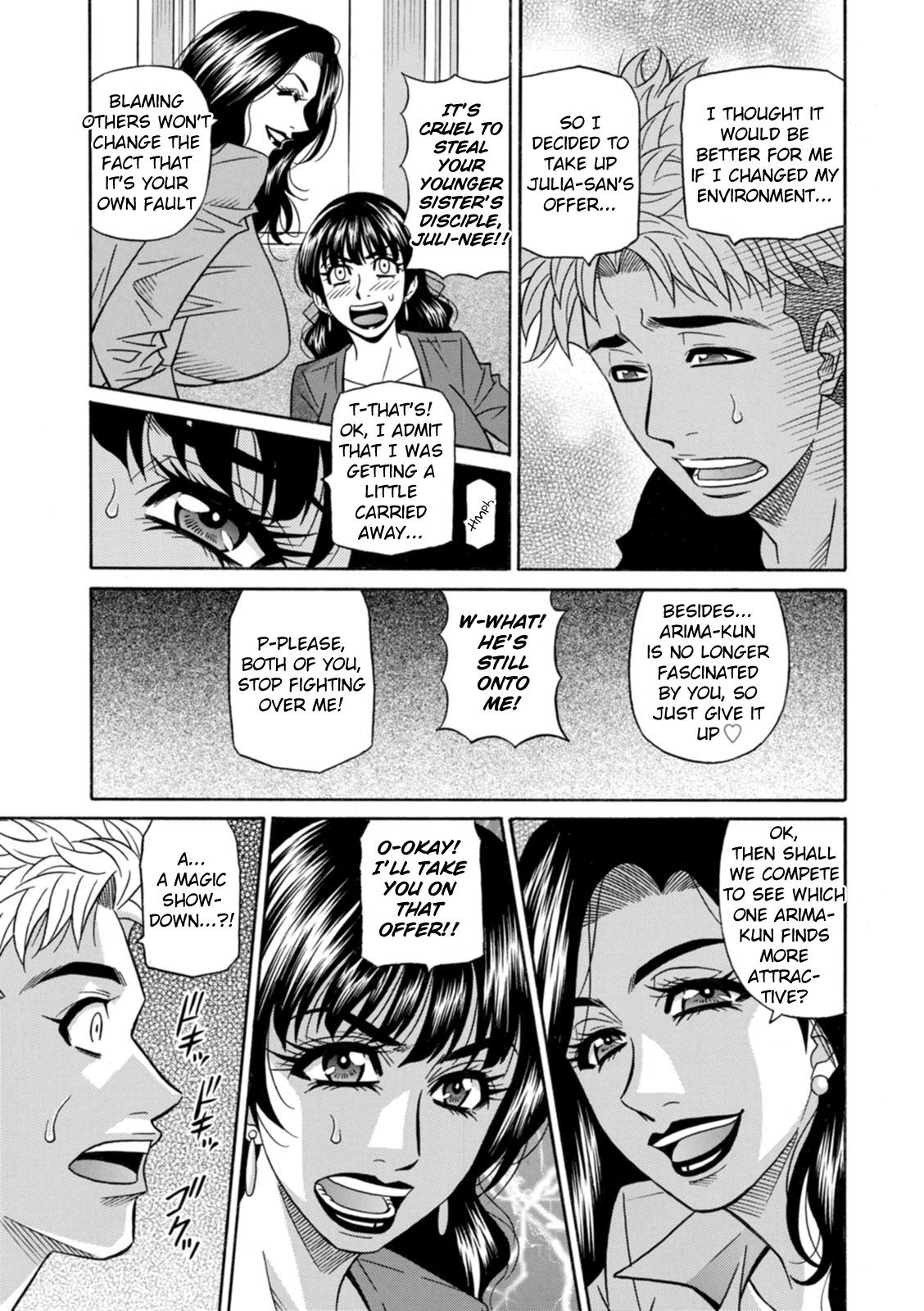 Magician to H na Deshi Ch.1-8 - Page 140