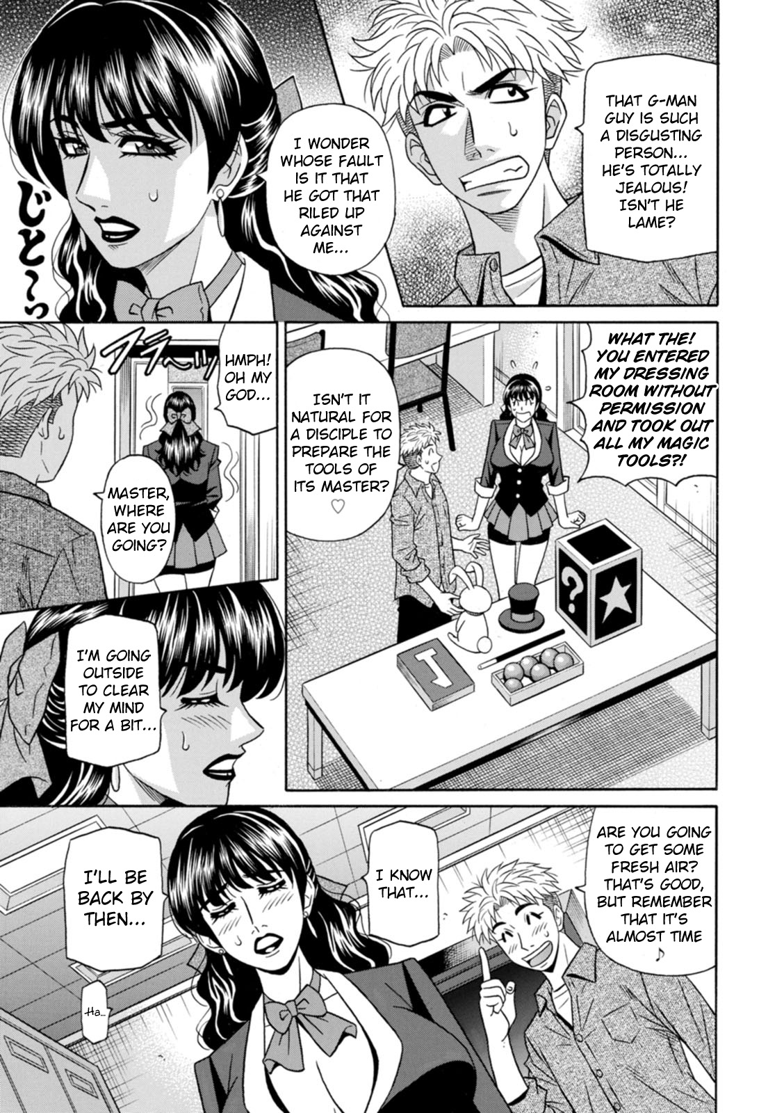 Magician to H na Deshi Ch.1-8 - Page 26