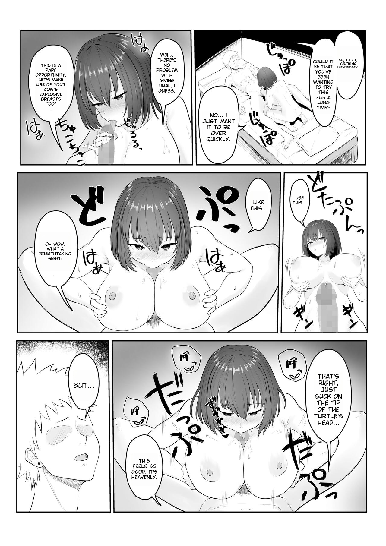 Majime Iinchou Class no Yankee ni Hamerarete... - Page 25