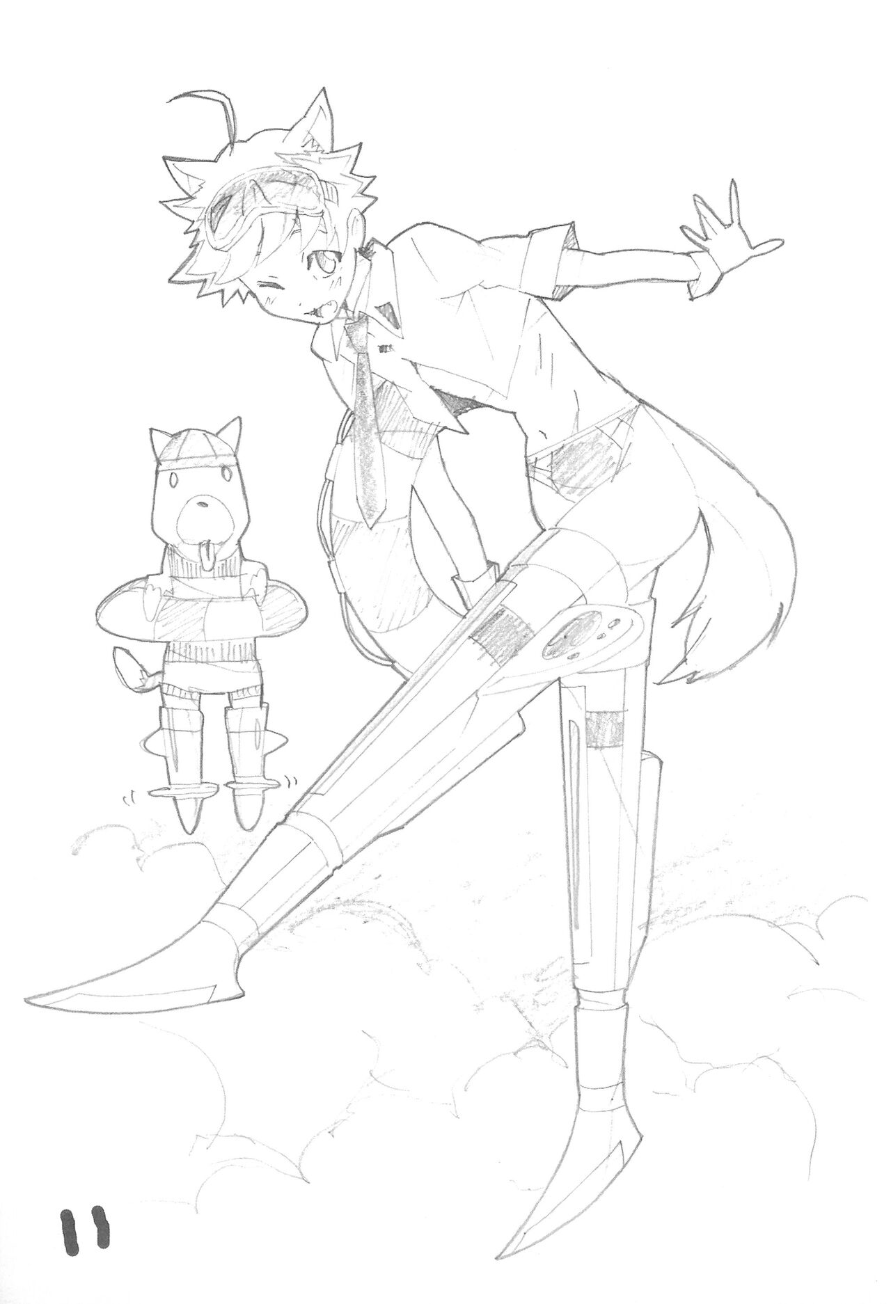 STRIKE BOYS - Page 11