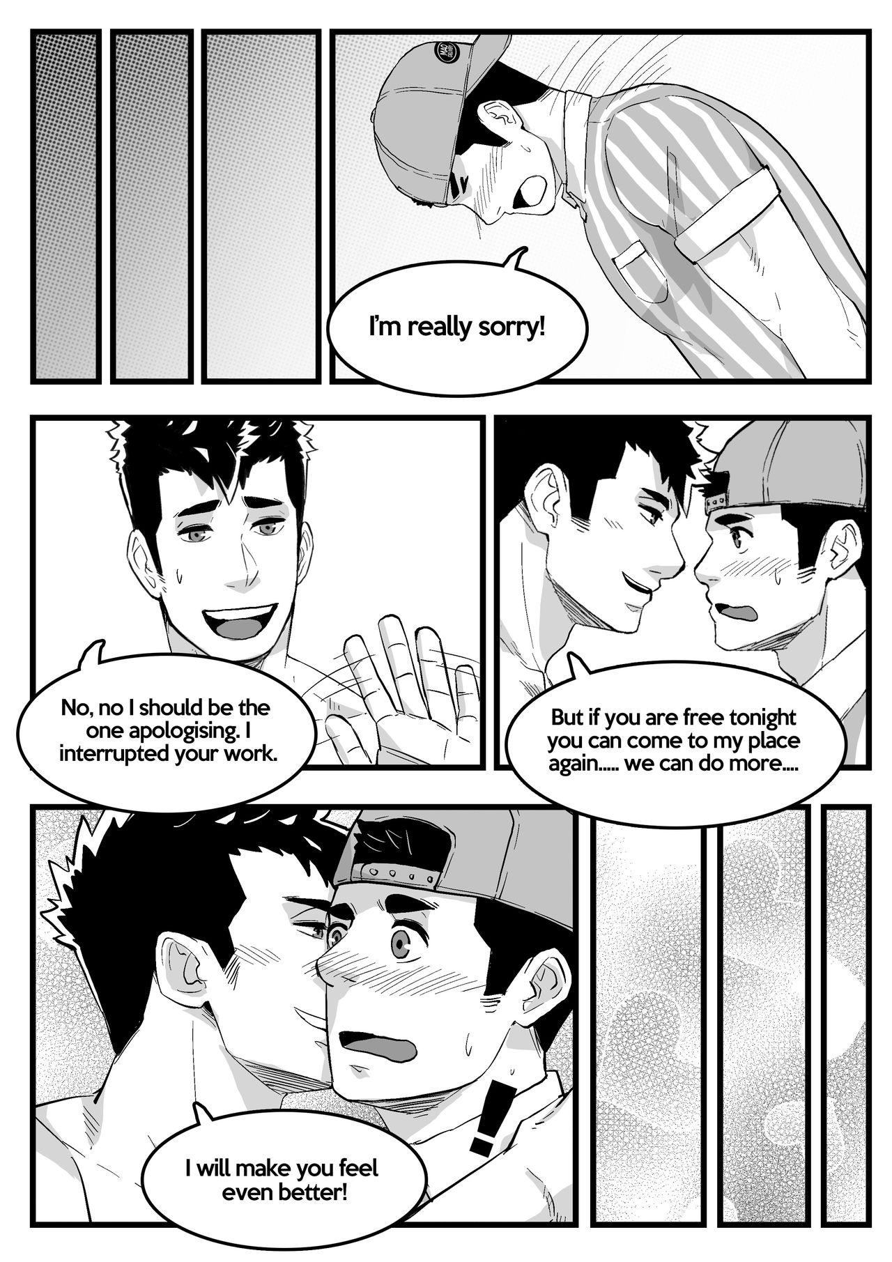 2023 August - Bonus Comic - Page 17