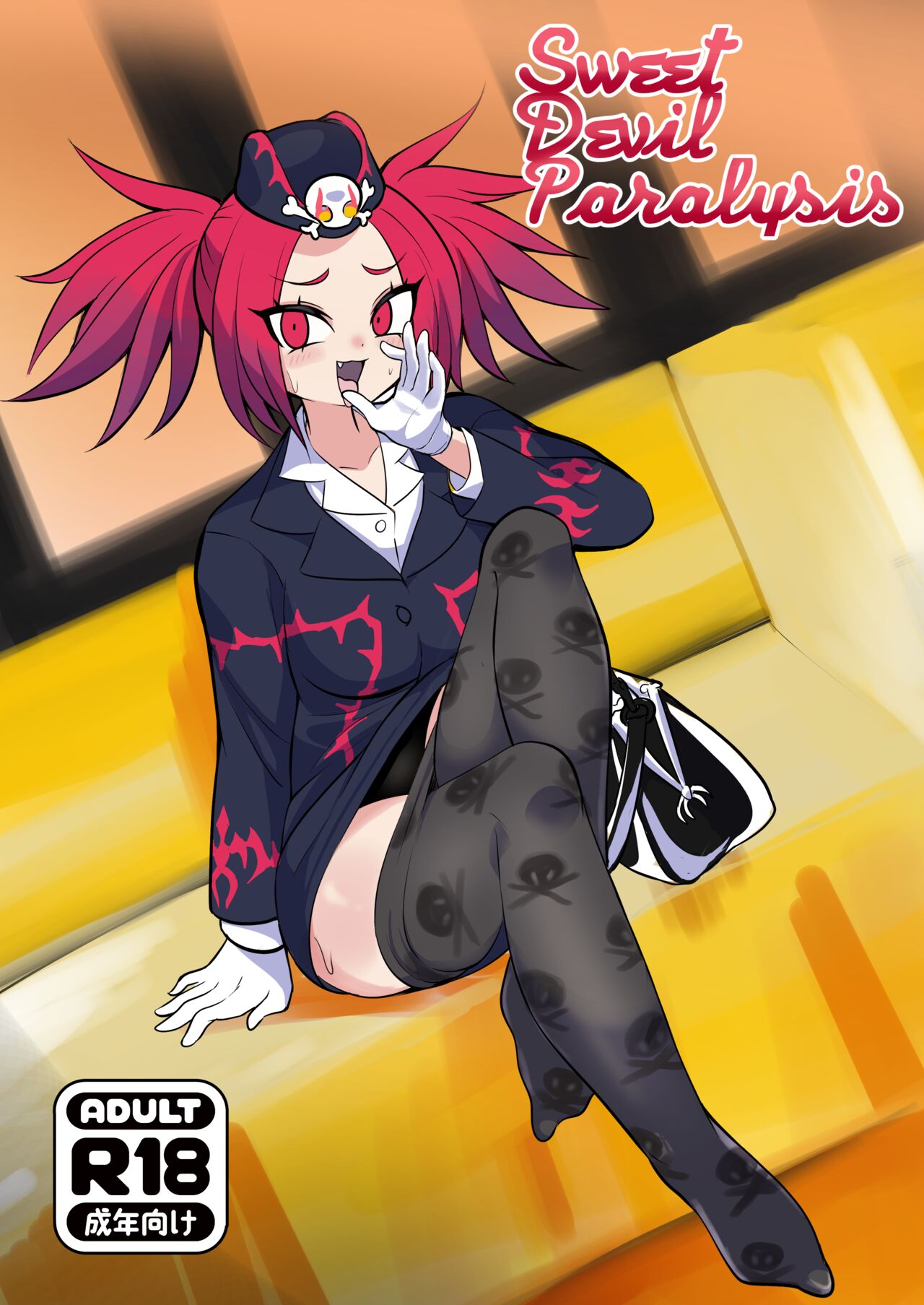 Preview page 1