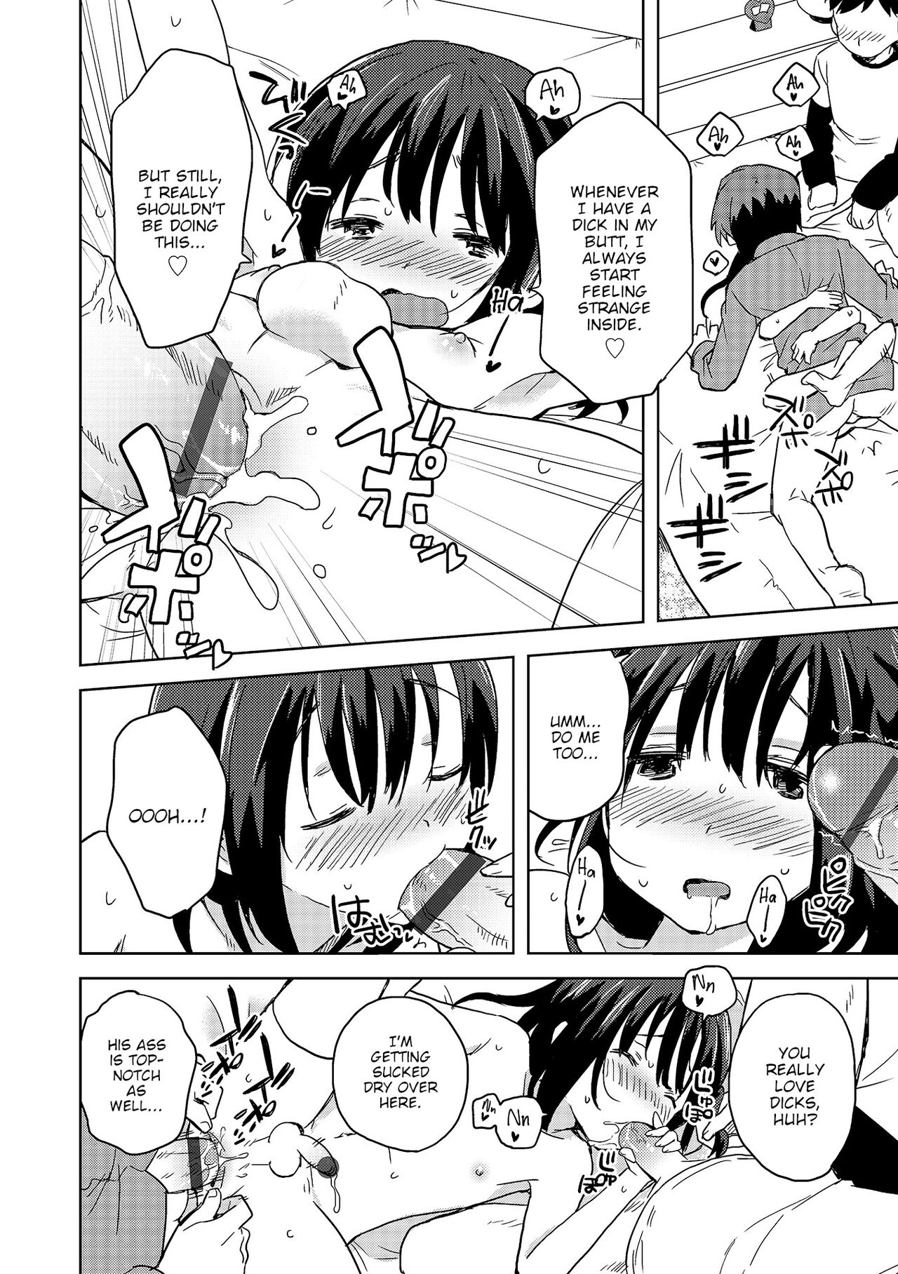 DeliHeal Otokonoko - Page 10