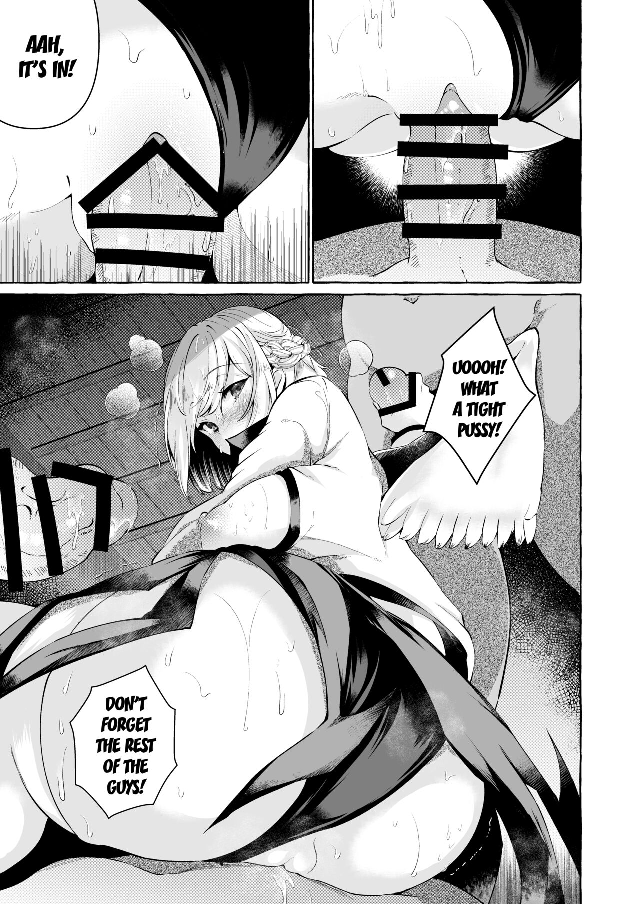 Pinkuna yume wa dore suka? - Page 47