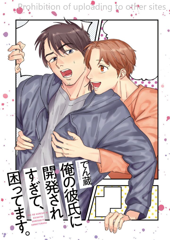 Preview page 3