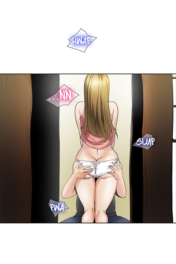 Cartoonists NSFW! The Memory - Page 144