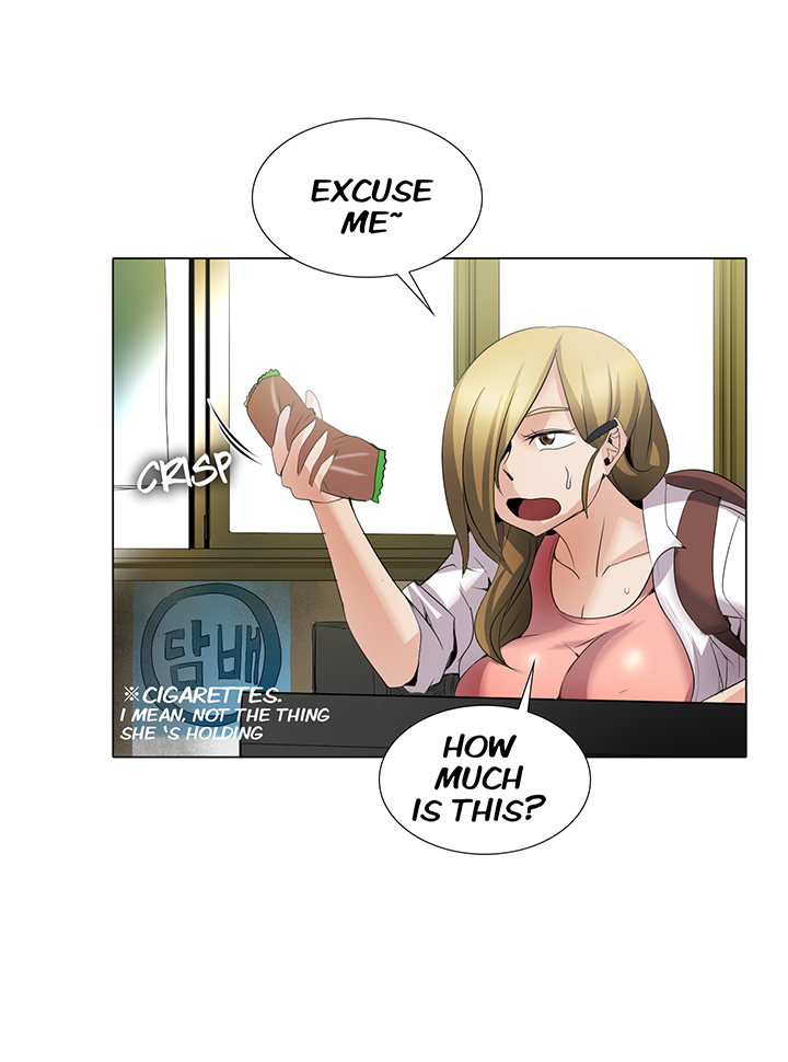 Cartoonists NSFW! The Memory - Page 50