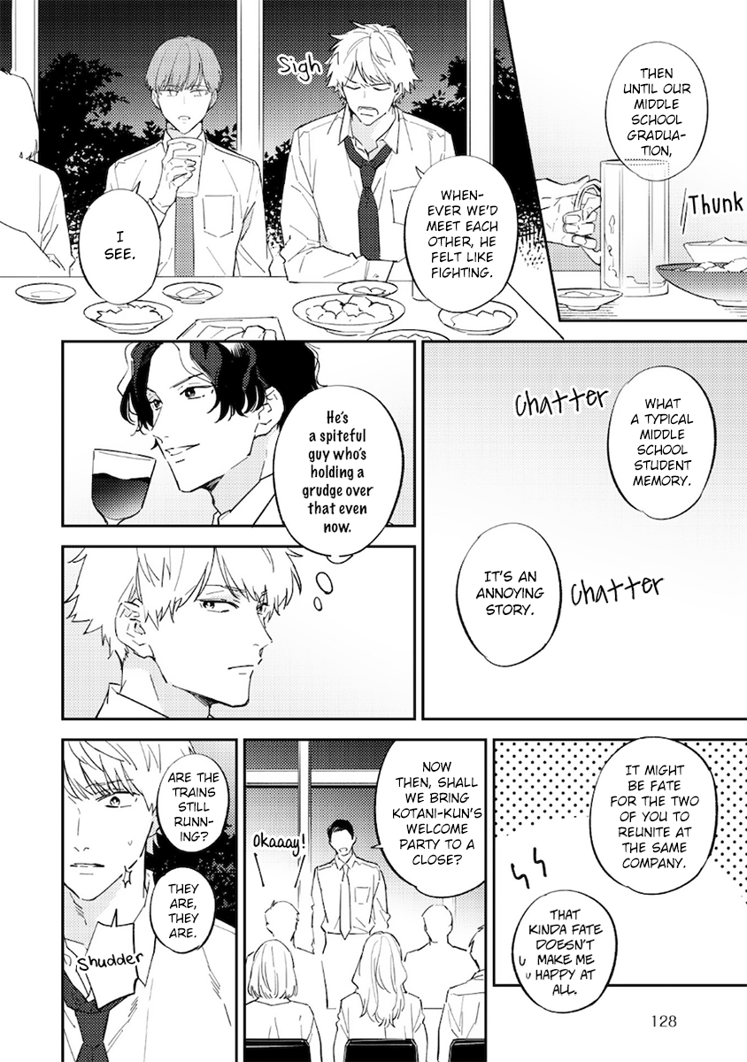 Unmei no Tsugai ga Omae da Nante - Page 20
