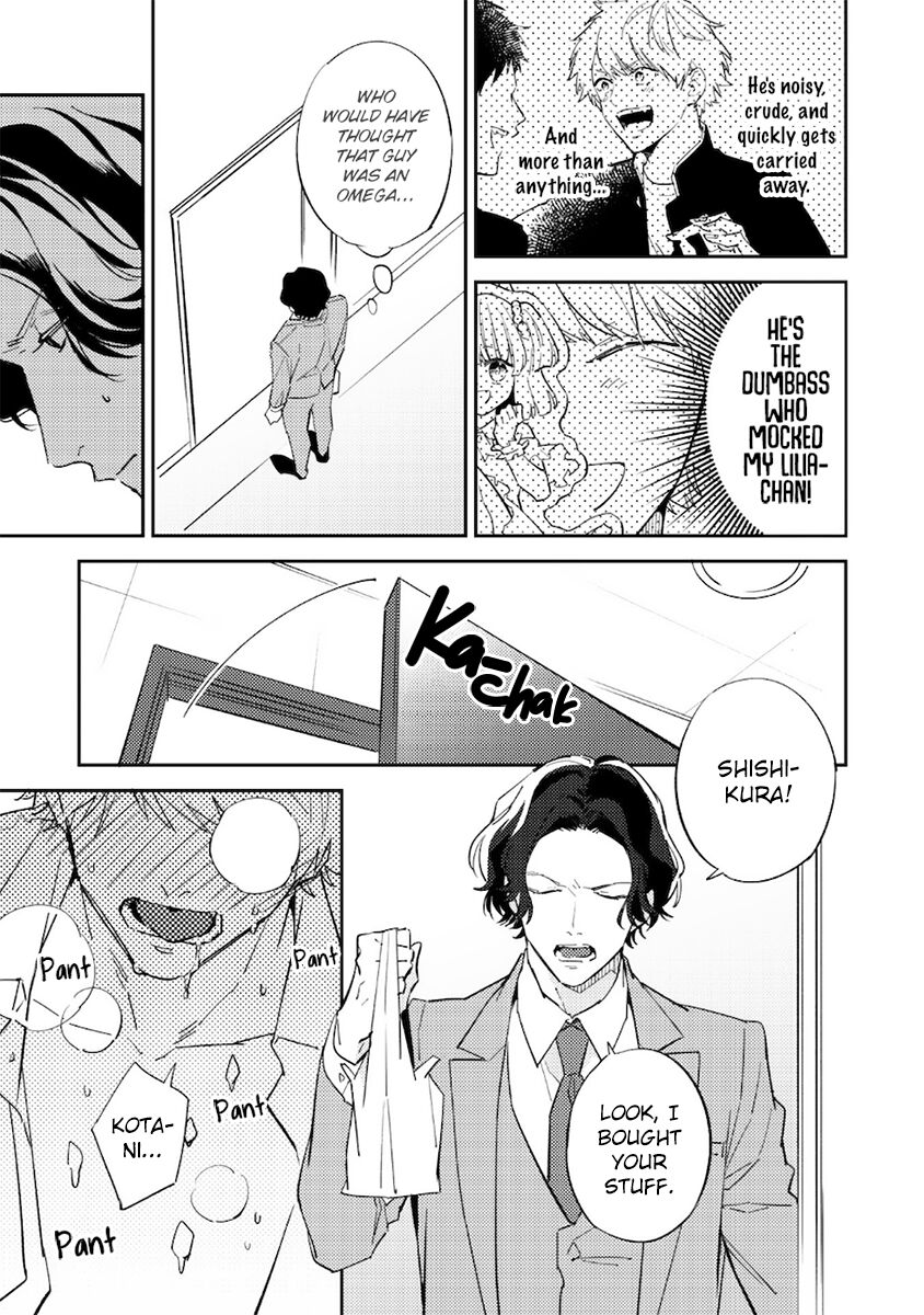 Unmei no Tsugai ga Omae da Nante - Page 27