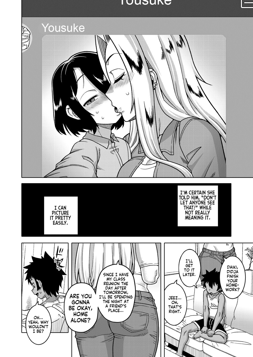 Boku no Kaa-chan to Ore no Mama - Page 12